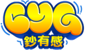 鈔有感娛樂城｜LINE 快速註冊官方入口